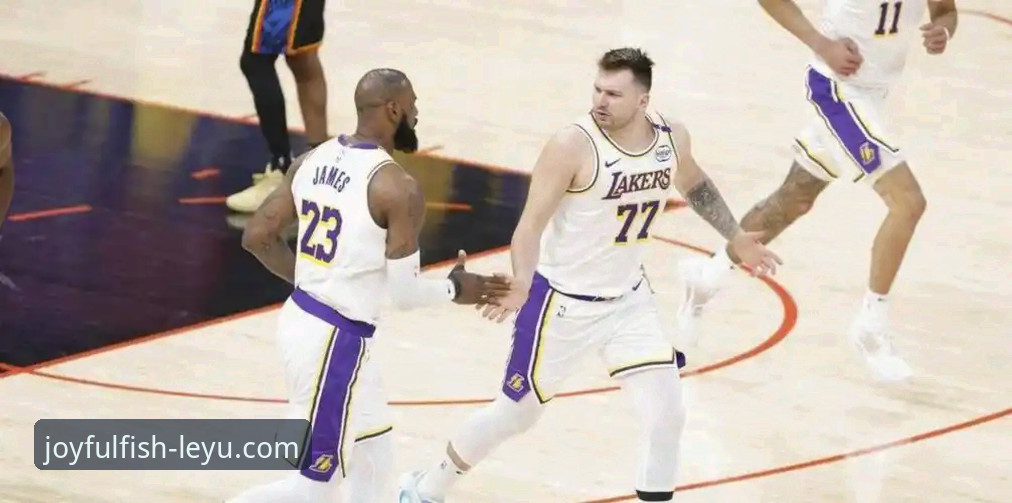 湖人锁定季后赛席位最新动态：西部第三争夺战白热化，乐鱼体育平台全程见证